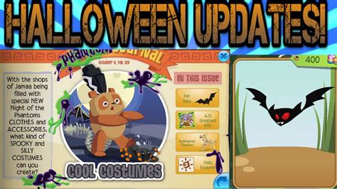Animal Jam Halloween Updates Pet Bats And Spooky Party Youtube