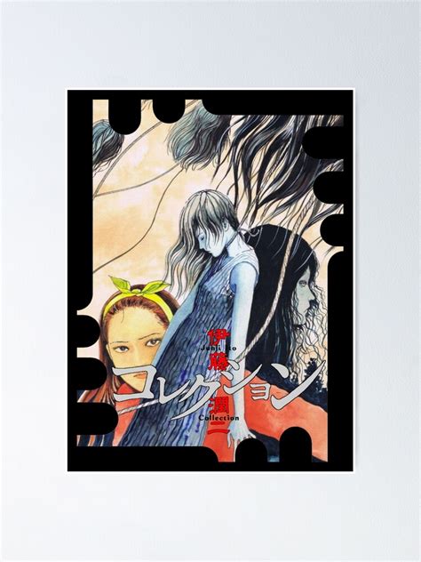 04 New Junji Ito Poster For Sale By Kepidek Redbubble