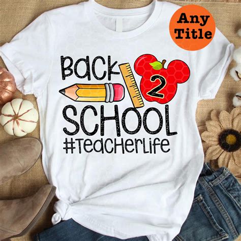 Personalized Teacher Back To School Shirt Teacherlife Etsy