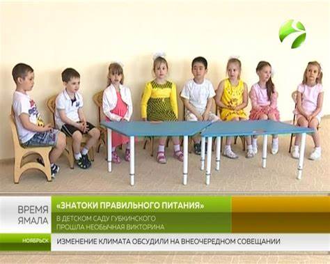 Диета офигенная вк Викторина Знатоки Правильного Питания — Похудение Диета Правильное Питание Викторина Знатоки Правильного Питания — Похудение Диета Правильное Питание Диета офигенная вк