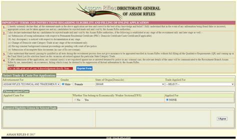 Assam Rifles Recruitment Notification Online Apply Eligibility