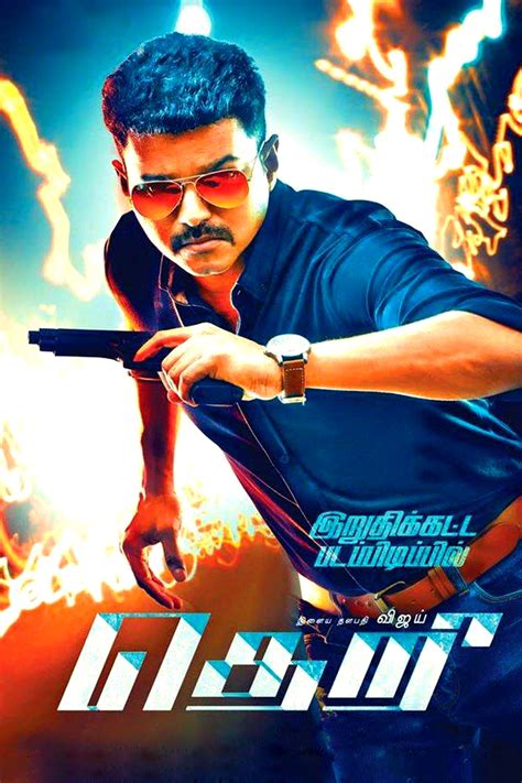 Theri Where To Watch And Stream Tv Guide