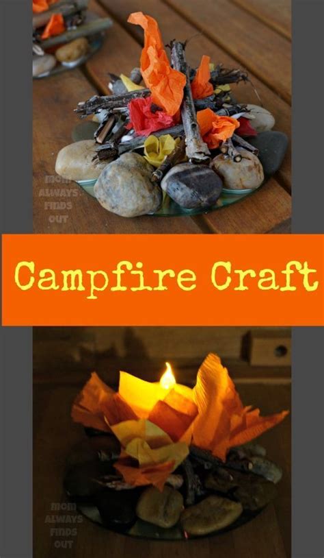 Campfire Craft And Camping Party Decor Mini Campfire Camping Party