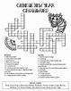 Chinese New Year Crossword Puzzle | Math valentines, Free printable ...