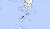 日本鹿兒島縣近海發生規模 5.1 地震！氣象廳：暫無海嘯風險 | 新頭殼 | LINE TODAY