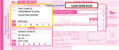 Track and trace your package/parcel/shipment online. Track Your Parcel - MY Mobile Signal Booster Shop