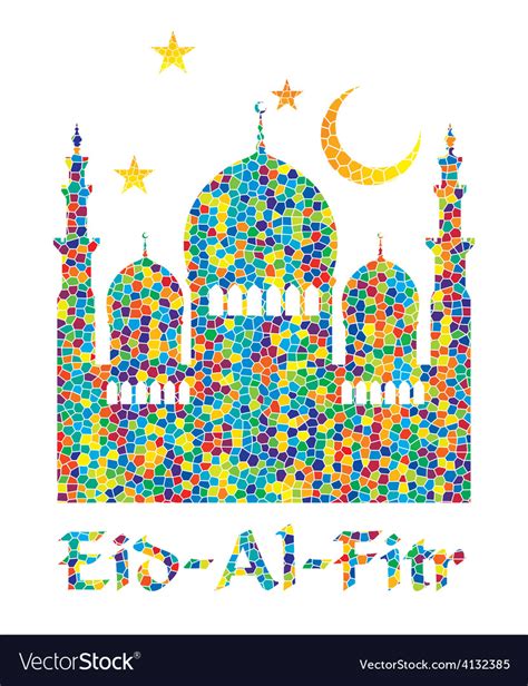 May you all have a very happy and blessed eid. Eid al Fitr - Eid Mubarak - Yonkers Tribune.