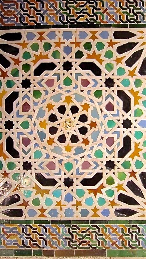 Alhambra Granada Spain Islamic Patterns Geometric Art Islamic Art