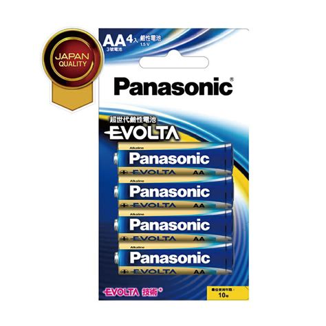 【panasonic國際牌】evolta超世代鹼性3號電池 82入4入 鄰居好購物holingo 樂天市場rakuten