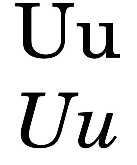 A written or printed representation of the letter u or u. Letter U - Dr. Odd