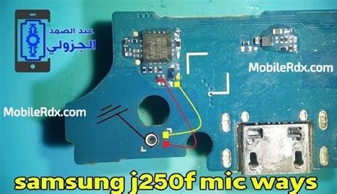 Samsung j110f mic ways solution طريقة اصلاح مايك الديجيتال. Samsung Galaxy J2 Pro J250F Mic Ways Solution - Mic ...