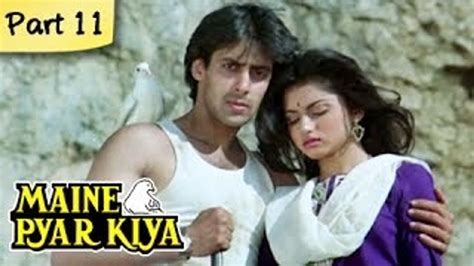 Maine Pyar Kiya Hd Part 1113 Blockbuster Romantic Hit Hindi
