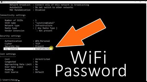 cmd show wi fi password how to find your wifi password windows 10 8 7 xp youtube