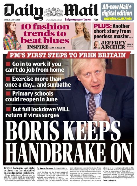 It S All Greek To Us What The Papers Say About Boris Johnson S