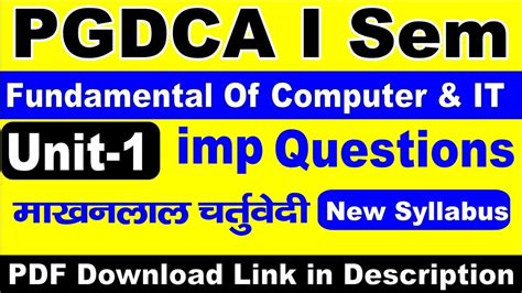 01 Pgdca Fundamental Of Computer Unit 1 Important Questions माखनलाल