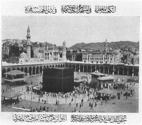 Foto Rihlah Makkah Madinah Wujudkan Niat Anda Beribadah Ke Tanah