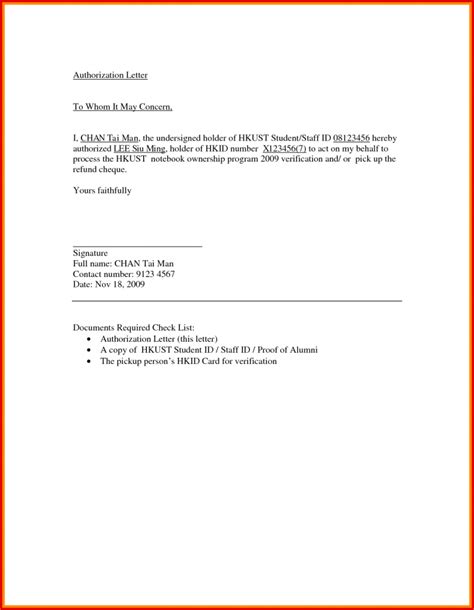 Sample Authorization Letter To Pick Up Documents Template Business Format Gambaran