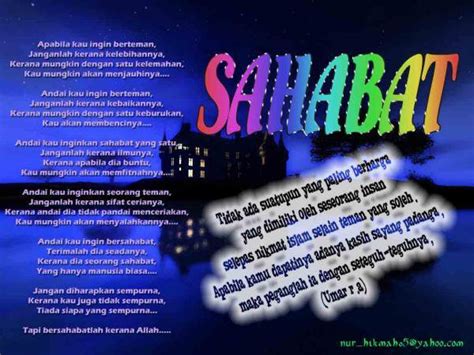 Pembimbing rakan sebaya zuraidah (1987 ), prs adalah seorang pelajar yang telah dilatih dalam bidang kemahiran asas komunikasi dan kaunseling. LAMAN PEMBIMBING RAKAN SEBAYA SMK SILABUKAN