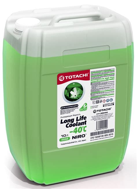 Assuming green coolant is an oat coolant like dexcool the answer becomes a murkier it depend. TOTACHI NIRO LONG LIFE COOLANT GREEN -40°C - охлаждающая ...