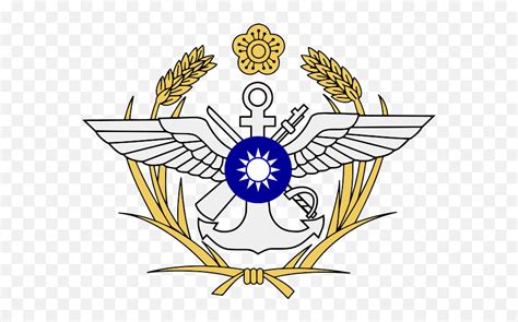 Roc Ministry Of National Defense Taiwan Ministry Of Defence Emoji