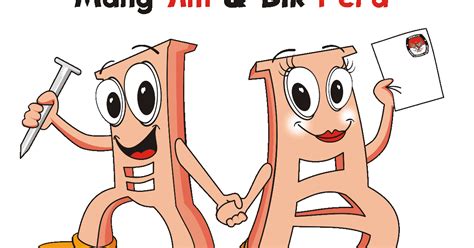 R 12 AL: Maskot Mascot Palembang