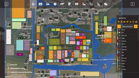 Map Pleasant Valley County х16rus V115 Farming Simulator 22 Mod