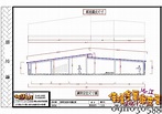 2015 龍潭 東和H鋼構金屬鐵皮屋＠佳源金屬鐵皮屋(統編:77806264)｜PChome 個人新聞台