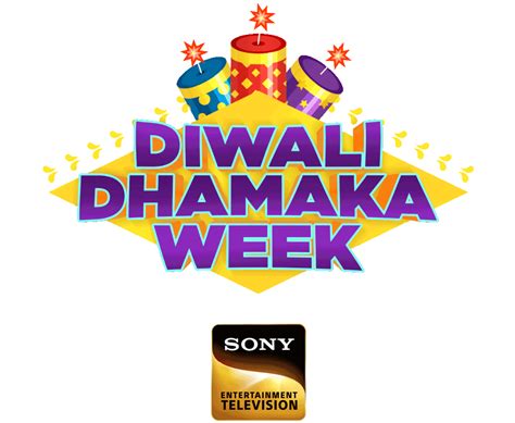 Sony Entertainment Television India Diwali Dhamaka 2022 Winner List
