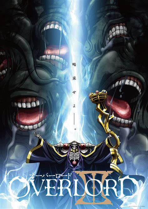 Overlord Ganhará Game Rpg Desenvolvido Com Rpg Maker Mv Anime Xis