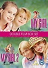 My Girl/My Girl 2 [DVD]: Amazon.co.uk: Dan Aykroyd, Jamie Lee Curtis ...