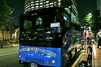 粉愛玩日本 - 初訪福岡或是晚上想看夜景又懶得走路，那麼福岡敞篷雙層巴士會是一個好選擇，福岡敞篷雙層觀光巴士繞行福岡市... | Facebook