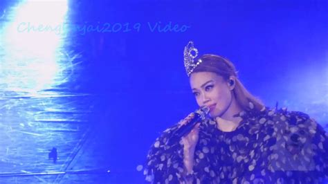 How pretty crazy performs online, such as impressions, votes. 容祖兒 + 古巨基 - 愛得太遲@Pretty Crazy Joey Yung Concert 演唱會 2019 ...