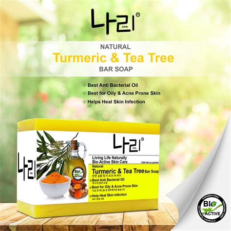 Nari Natural Turmeric And Tea Tree Bar Soap 135 Grams Best Anti