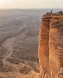 How to Visit the Edge of the World in Riyadh (Complete Guide)