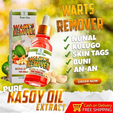 Warts Remover Pure Kasoy Oil Natural Extract Skin Tags Mole Kulugo Shopee Philippines