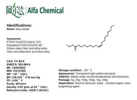 China Ethyl Oleate Cas 111 62 6 Manufacturers Free Sample Alfa