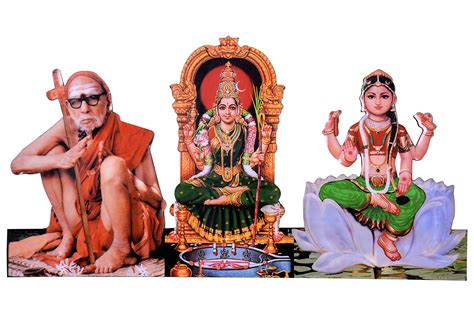 Buy Vils Kanchi Shri Maha Periyava Goddess Shri Kanchi Kamakshi