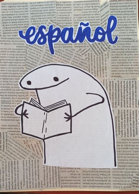 Portada Español Flork Portadas Hacer Portadas De Libros Pegatina De