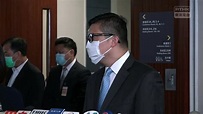 【警務處處長鄧炳強見記者】現場直播 | 【警務處處長鄧炳強見記者】現場直播 #香港電台 #港台電視31 #港台電視32 #十點半新聞天地 #鄧 ...