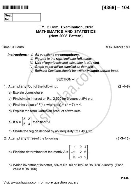 File free book pdf mathematics quiz questions and answers at complete pdf library. Question Paper - Bachelor of Commerce (B.Com) 1st Year (FYBcom) Mathematics and Statistics 2012 ...