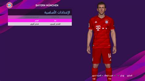 Is the most complete for pes 2017 in my opinion. PES 2017 | Full Body Mod Pack Like PES 2020 V2 AIO - Download