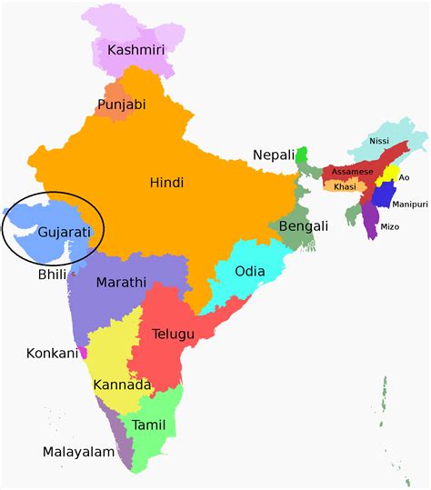 Making hindi as an official language would suppress many other cultural languages and regional dialects such as marathi, tamil, telugu, tamil the indian constitution, in 1950 declared hindi in devanagari script to be the official language of the union the use of english for official purposes. Gujarati translation services for UK Visa applicants from ...