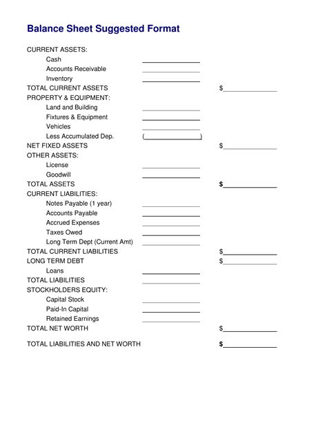 Easy Balance Sheet Template