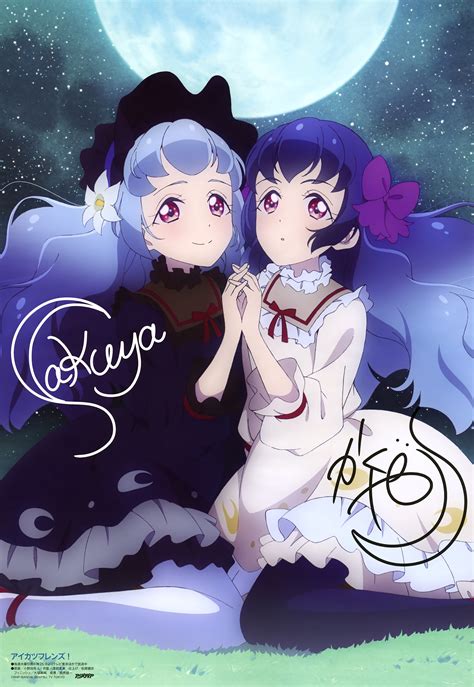 (アイカツフレンズ!, aikatsu furenzu!) is an arcade collectible card game in bandai's data carddass line of machines, which launched on april 5, 2018. Aikatsu Friends! Image #2386129 - Zerochan Anime Image Board