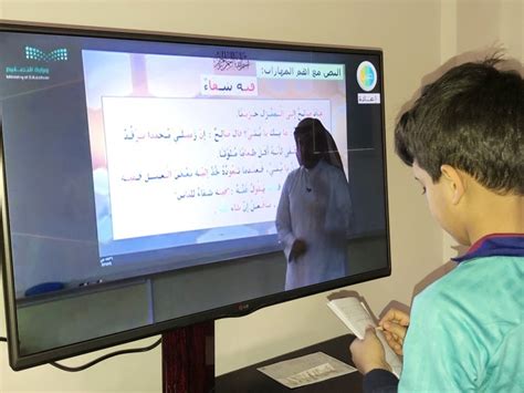 Maybe you would like to learn more about one of these? «التعليم» تستنفر طاقاتها التقنية.. وتفعّل بوابتي «عين» و ...