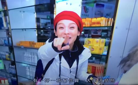 The site owner hides the web page description. 李佳芯：「愛不會經常講出口，是要做出來。哈哈!」 - 香港高登討論區