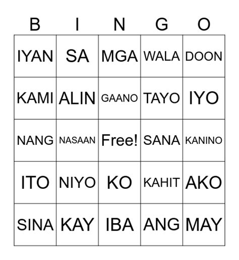 Filipino Sight Words Bingo Card