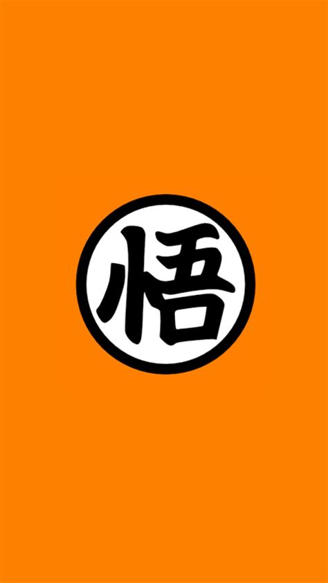 Goku Logo Wallpapers Top Free Goku Logo Backgrounds Wallpaperaccess