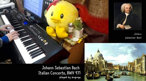 Bach italian concertos alexandre tharaud (piano) (harmonia mundi hmc 901871). J.S.Bach「Italian Concerto, BWV 971」피아노 연주 by 앙뮤(angmyu ...
