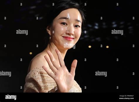 05th Oct 2018 S Korean Actress Soo Ae South Korean Actress Soo Ae